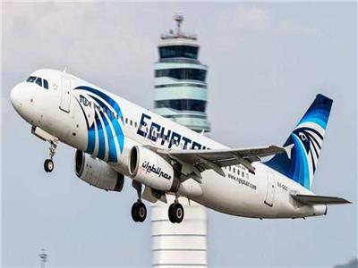 «مصر للطيران» ناقل رسمي لمؤتمر استثمر في أفريقيا 2019