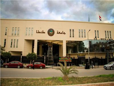 جامعة طنطا تفصل الطالب صاحب واقعة «الحشيش» في كلية التجارة 