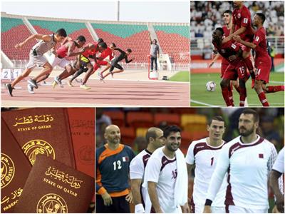 ​​​​​​​«الاتجار بالبشر».. قطر ترتقي في الرياضة على أكتاف المجنسين 