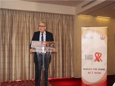 الصحة العالمية: مصر توفر العلاج لمرضى الإيدز منذ عام 2017 