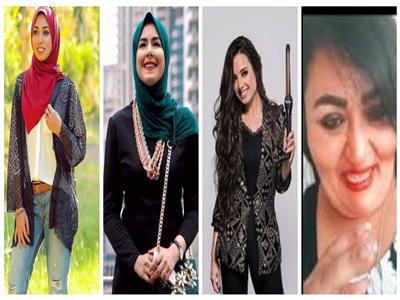 عليا أوي ومي إبراهيم.. أشهر 4 سيدات على «السوشيال ميديا»