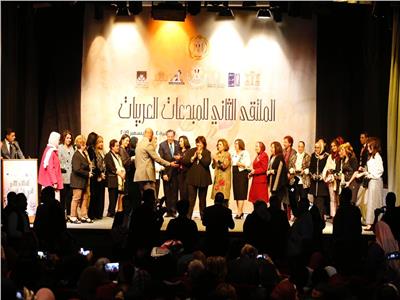 «قومي المرأة» يشارك في «الملتقى الثاني للمبدعات العربيات»