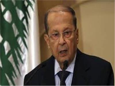 الرئيس اللبناني: معالجة الوضع الاقتصادي ضمن أولويات الحكومة الجديدة