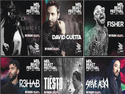 أكبر مهرجان للموسيقى.. الرياض تحتضن مهرجان «MDL Beast»