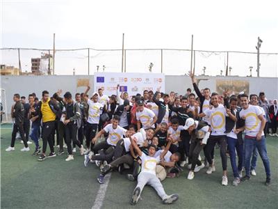 ختام فعاليات برنامج الرياضة من أجل التنمية «واجهة مصر 2030»
