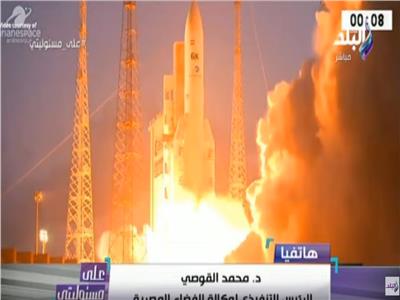 وكالة الفضاء المصرية: «طيبة1» استقر فى مداره.. ونشعر بخدماته فى ربوع مصر خلال شهرين