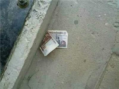 خاص| ماذا أفعل إذا وجدت أموالا في الشارع؟.. «الإفتاء» تجيب