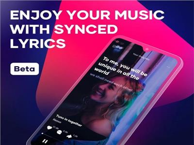 الشركة المالكة لـ«TikTok» تنافس «Apple Music» بتطبيق جديد