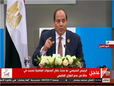 فيديو| السيسي: مصر لا تتآمر على المختلفين معها مهما حدث