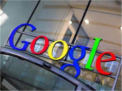 فرنسا تغرم «جوجل» 150 مليون يورو