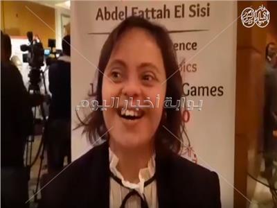 خاص| مريم عادل فارسة الذهب تروي تفاصيل اللقاء مع الرئيس السيسي
