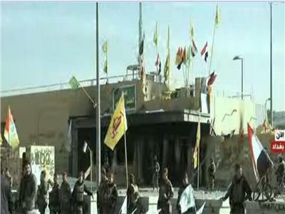 بث مباشر| بدء انسحاب المعتصمين من أمام السفارة الأمريكية ببغداد 