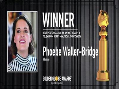 فيبي والر بريدج أفضل ممثلة تلفزيونية كوميدية في Golden Globe