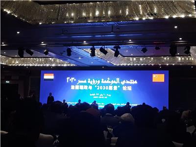 سفير الصين: مصر أكبر شريك تجاري ونساهم في رفع مستوى المعيشة