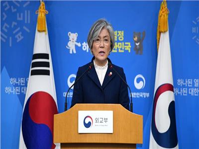 الخارجية الكورية الجنوبية: موقف سول لن يكون متطابقا مع واشنطن دائما