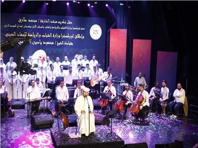 محمود التهامي يبدع فى حفل انطلاق أوركسترا الشباب والرياضة