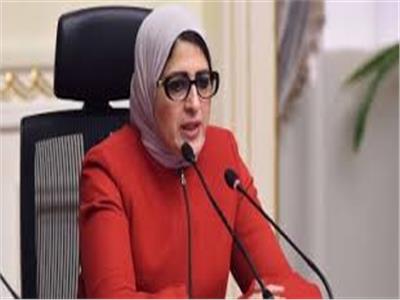 ملتقى اتحاد المستشفيات العربية يمنح وزيرة الصحة جائزة «التميز»