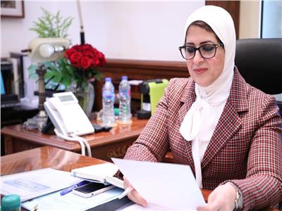 عاجل| وزيرة الصحة تكشف عن مفاجأة الرئيس السيسي للمصريين في 2020