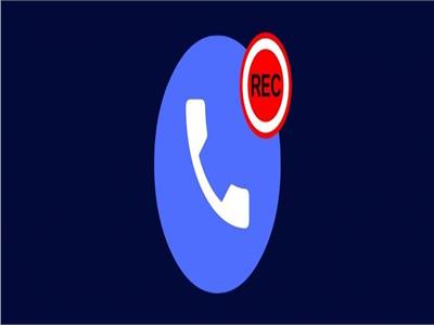 تطبيق Google Phone قد يحصل على خيار تسجيل المكالمات الهاتفية