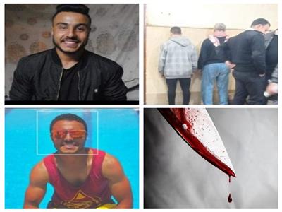 صور| حكاية هاشتاج «حق نادر فين» تكشف قصة طالب قتلوه لمعاتبته متعاطي مخدرات