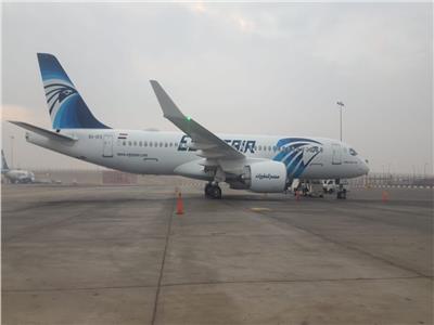 «مصر للطيران» تعلن عن طرح درجة سفر الـ «Comfort Class» الجديدة