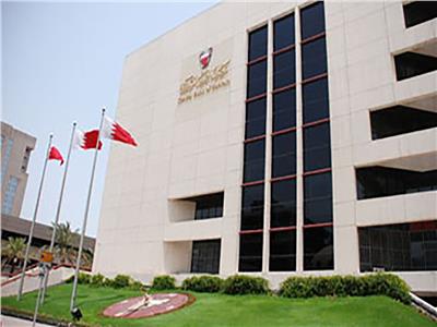 المصرف المركزي البحريني: تغطية أذونات حكومية بقيمة 100 مليون دينار