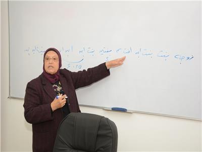 «ميراث المرأة في الإسلام».. محاضرة لواعظات ليبيا بمنظمة خريجي الأزهر