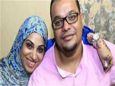 رسالة خاصة من زوجة المهندس المصري المحكوم عليه بالإعدام في السعودية
