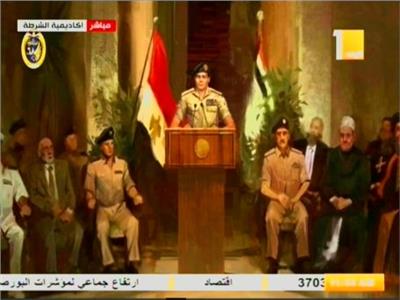 السيسي يشهد فيلمًا تسجيليًا بعنوان «هنا مصر» في عيد الشرطة