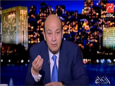 عمرو أديب يطالب بتوثيق تفاصيل ثورة 25 يناير