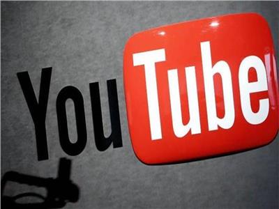 «يوتيوب» توقع صفقة بث حصري للألعاب مع مطور اﻷلعاب «أكتيفيجن»