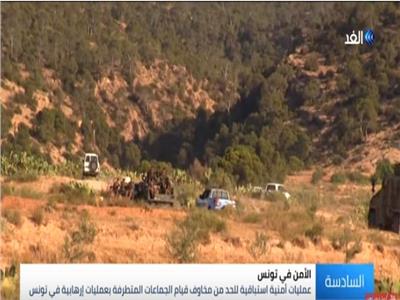 فيديو.. بعد العثور على أسلحة تركية.. الأمن التونسي يكشف ذخيرة في عرباطة