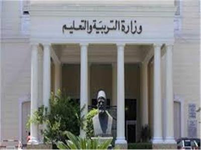 التعليم تعلن نتيجة انتخابات اتحاد طلاب مدارس مصر