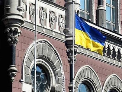 «البنك الأوكراني» يتوقع عدم تأثير فيروس «كورونا» على اقتصاد البلاد