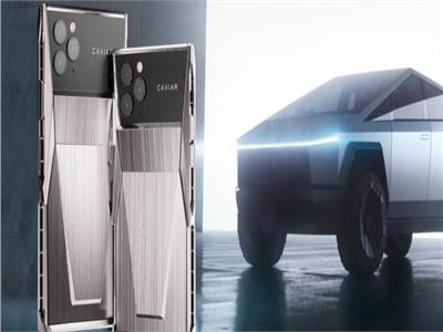 إطلاق نسخة آيفون 11 برو مستوحاة من «تسلا» سعرها 85 ألف جنيه