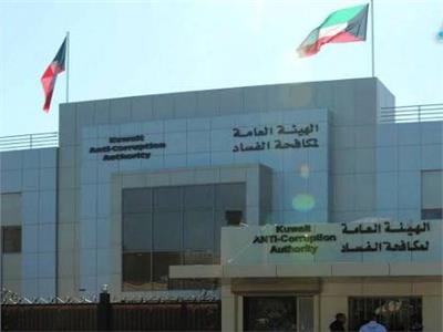 إحالة مسئولين بنفط الكويت للنيابة بتهم فساد بنحو 15 مليون دولار