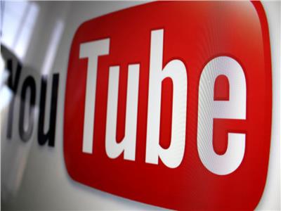 «يوتيوب» يدعم محتوى الفيديو الخاص بالأطفال بـ100 مليون دولار
