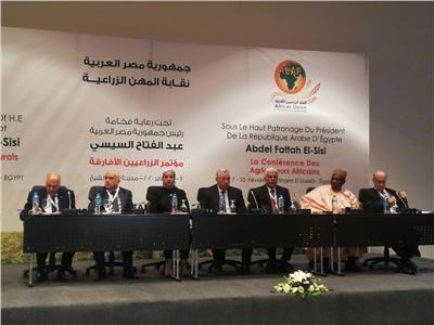 نقل مقر اتحاد المهندسين الزراعيين العرب إلى مصر