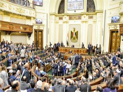 "النواب يوافق على اتفاقية الإعفاء المتبادل لحاملي الجوازات الدبلوماسية بين مصر ولاتفيا