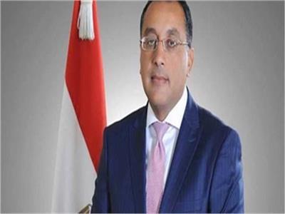 رئيس الوزراء يستعرض تقريرا بعنوان« مصر والتحولات في آفاق التجارة العالمية»