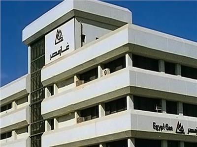مجلس إدارة «غاز مصر» يوافق على المؤشرات المالية عن السنة المنتهية