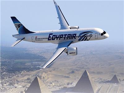 مصر للطيران تشارك في معرض ميلانو للسياحة والسفر