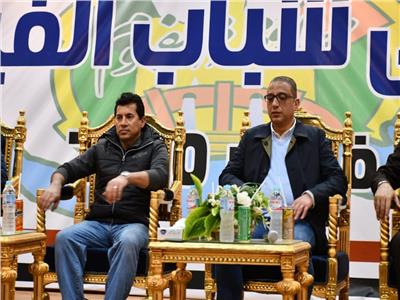 وزير الرياضة يشهد ملتقى شباب الفيوم بنادي قارون