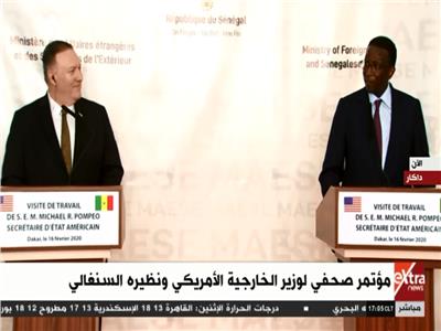 بث مباشر| مؤتمر صحفي لوزير الخارجية الأمريكي ونظيره السنغالي