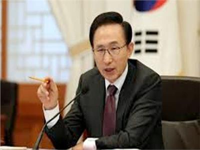 كوريا الجنوبية: حكم بالسجن 17 عاما بحق الرئيس الأسبق لي ميونج باك