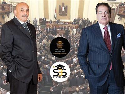 خصومات 25% إضافية على منتجات المصريين و50% على خدمات ستب باي ستب بمناسبة فوز أبو العينين بعضوية البرلمان