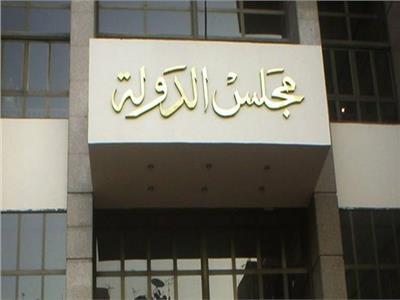 مجلس الدولة يقضي بعدم الاختصاص بدعوى إسقاط عضوية خالد يوسف من البرلمان
