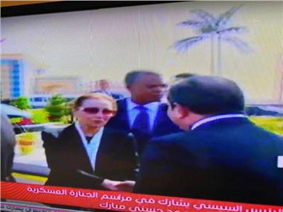 جنازة مبارك| السيسي يعزي «سوزان» في وفاة الرئيس الأسبق