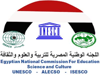 اللجنة الوطنية لليونسكو تختتم فعاليات الاجتماع الإقليمي للجان العربية 