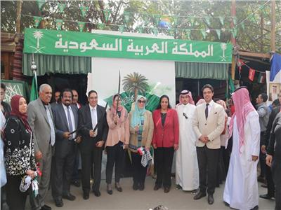 جناح خاص بالسعودية في احتفالية كلية العلاج الطبيعي بـ«يوم الشعوب»